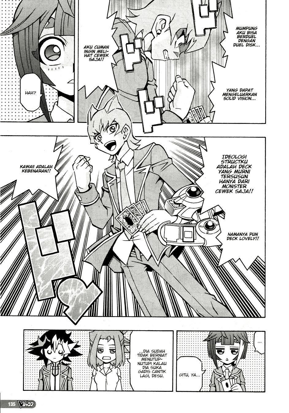 Yu-Gi-Oh! OCG Structures Chapter 41 Gambar 20