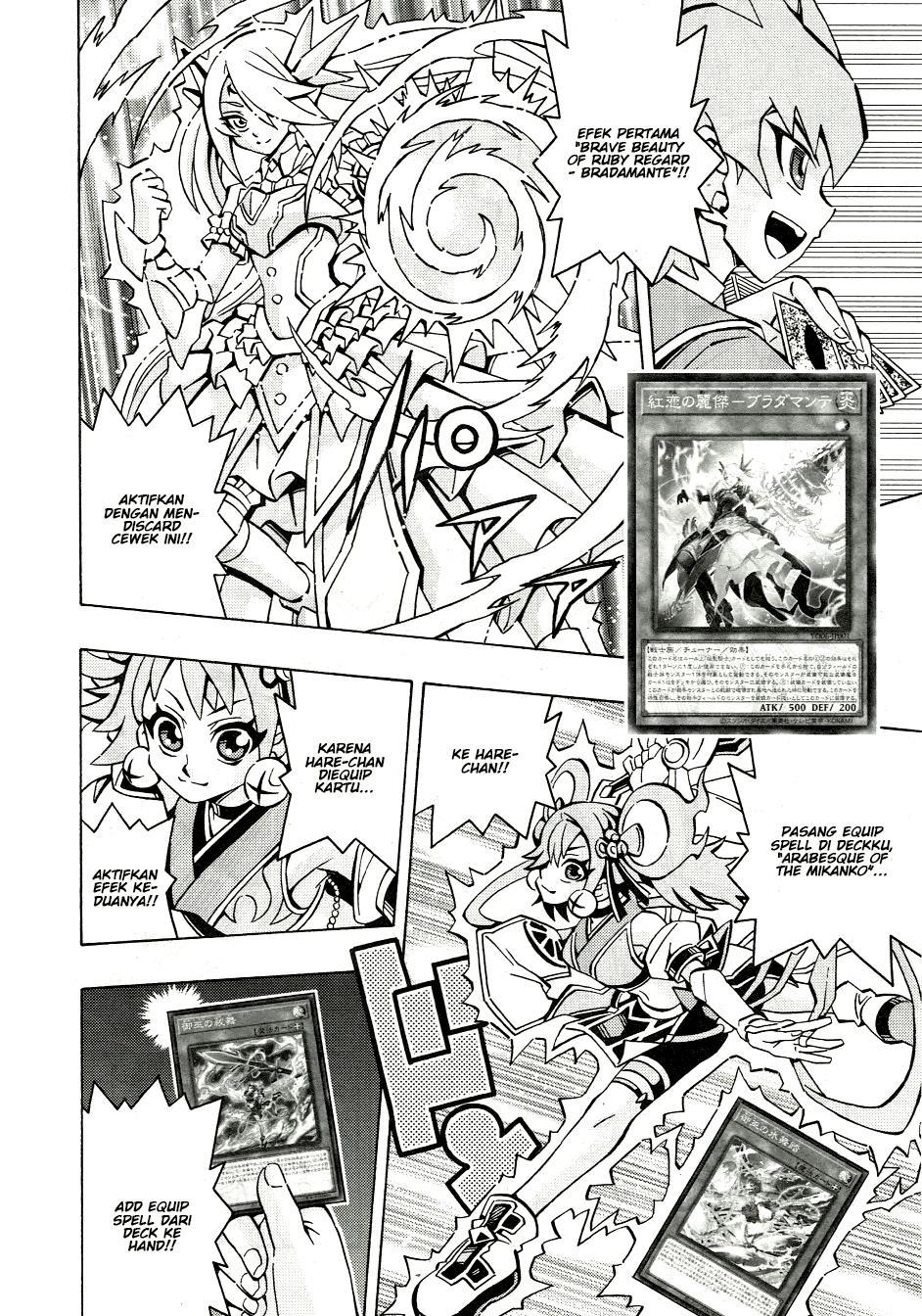 Yu-Gi-Oh! OCG Structures Chapter 41 Gambar 21