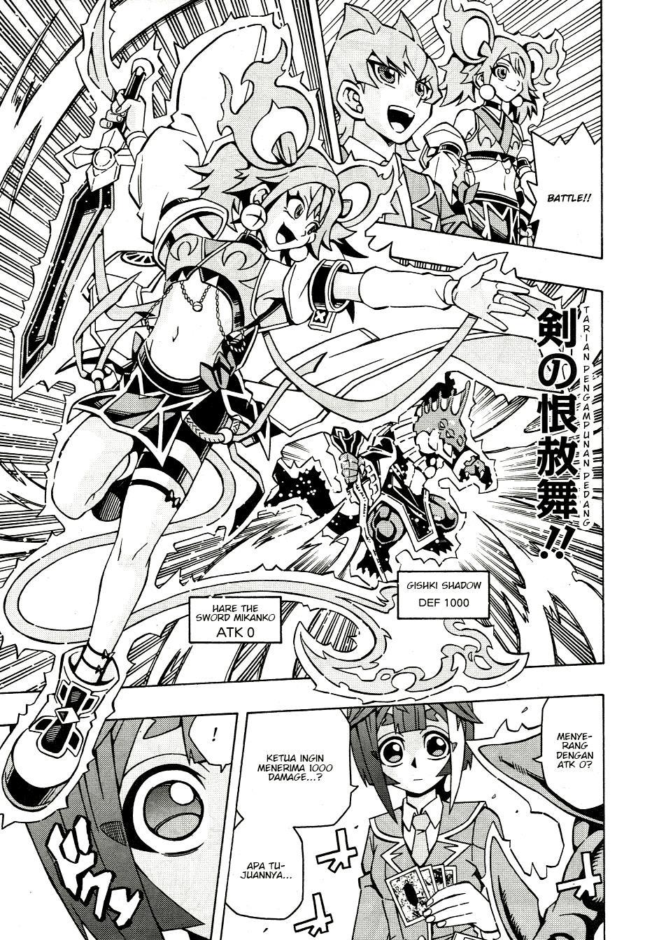 Yu-Gi-Oh! OCG Structures Chapter 41 Gambar 22