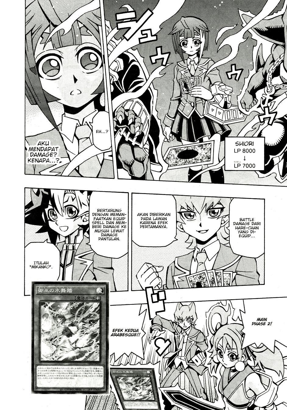 Yu-Gi-Oh! OCG Structures Chapter 41 Gambar 23