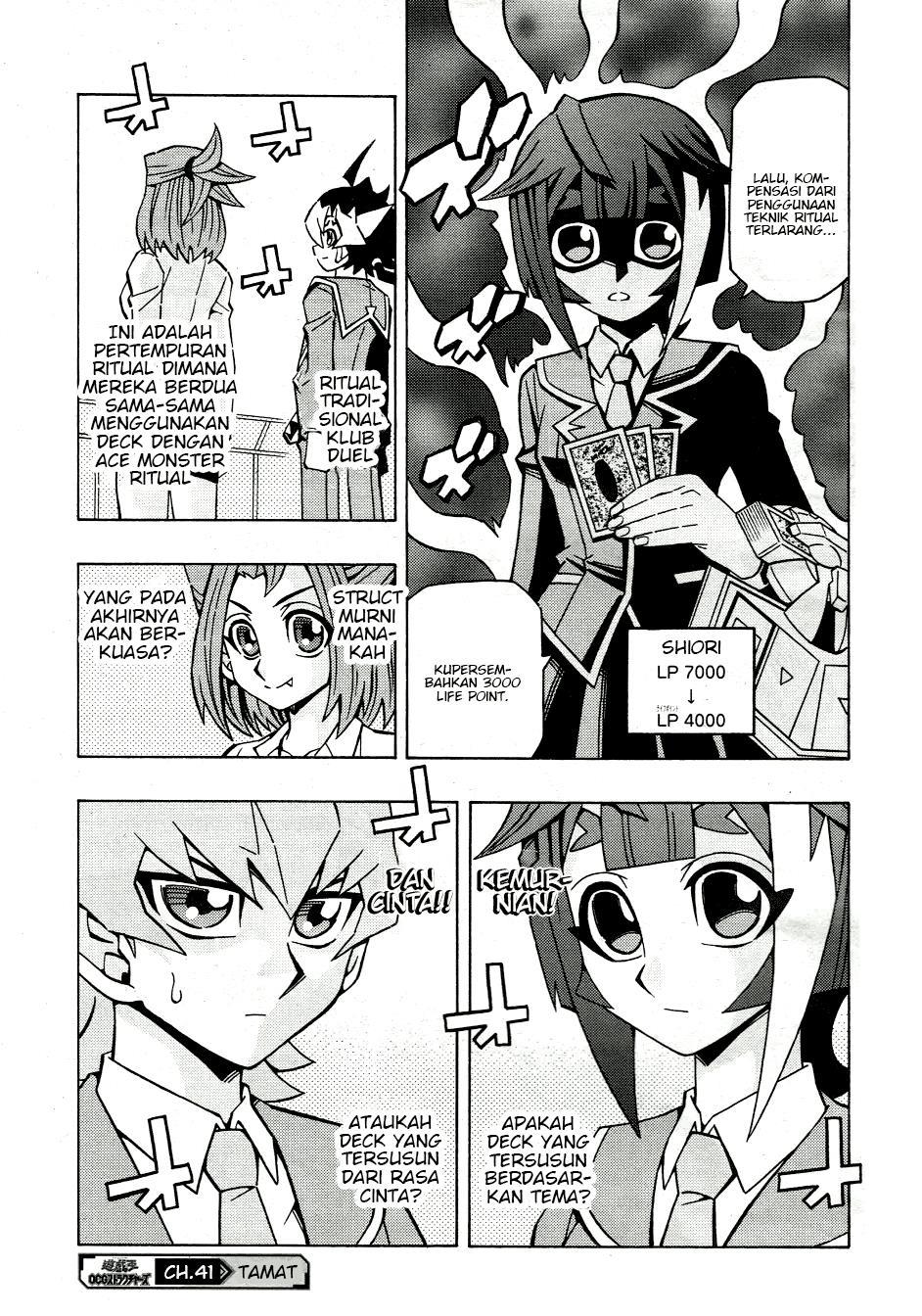 Yu-Gi-Oh! OCG Structures Chapter 41 Gambar 28