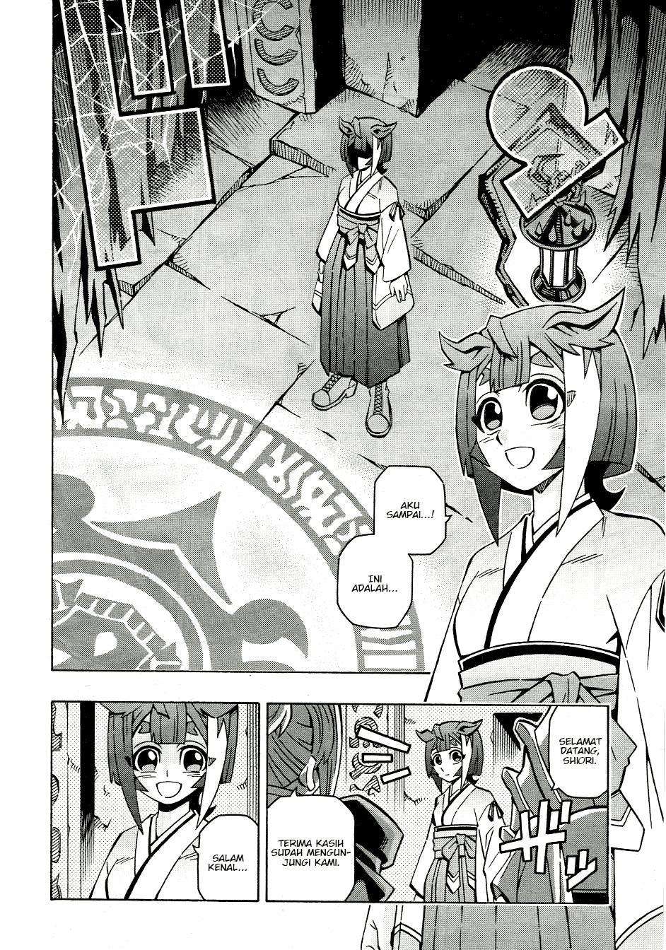 Yu-Gi-Oh! OCG Structures Chapter 41 Gambar 3