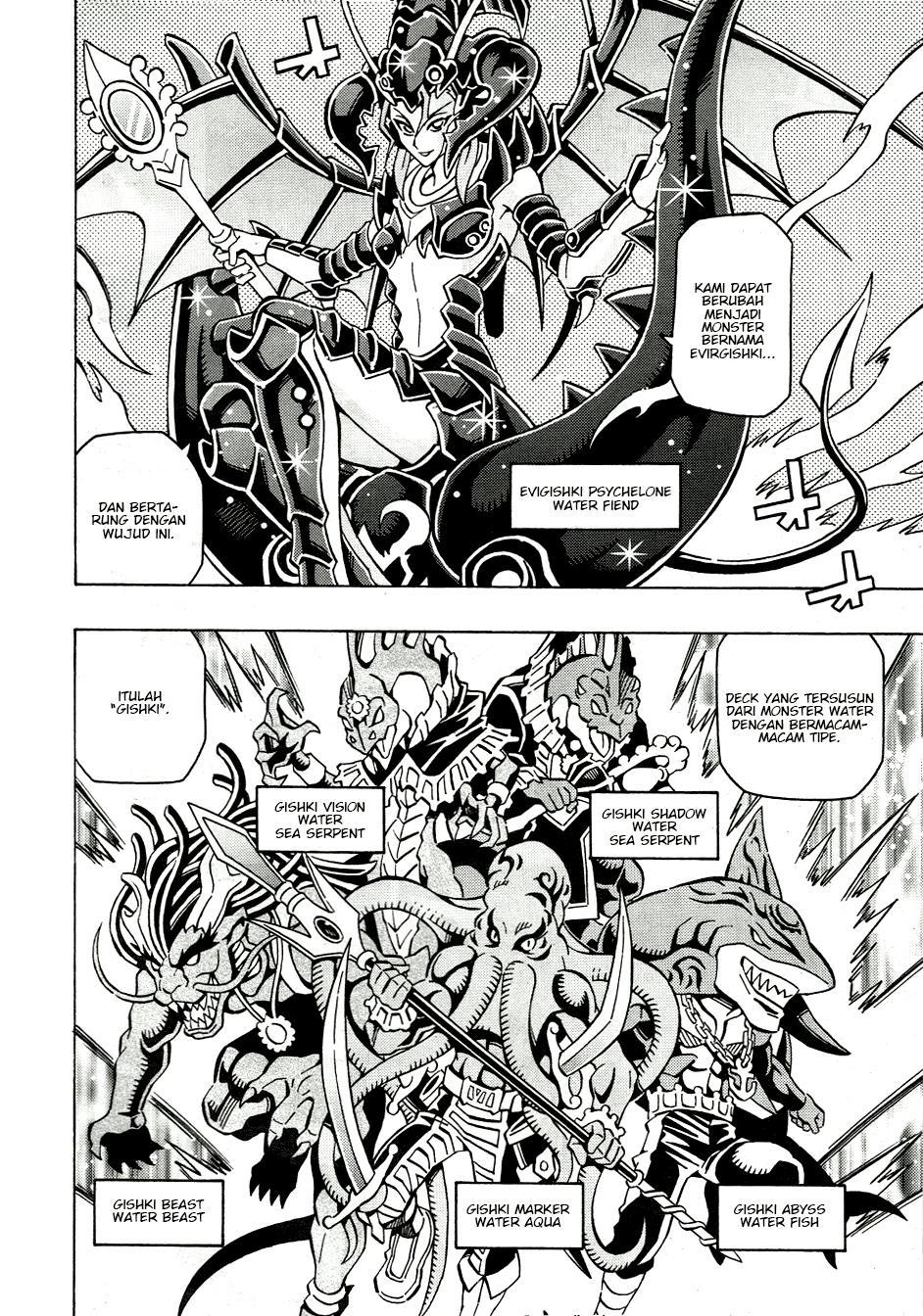 Yu-Gi-Oh! OCG Structures Chapter 41 Gambar 5