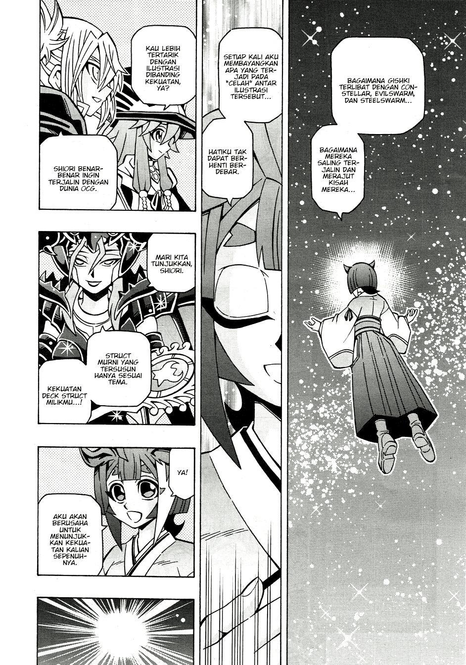 Yu-Gi-Oh! OCG Structures Chapter 41 Gambar 7