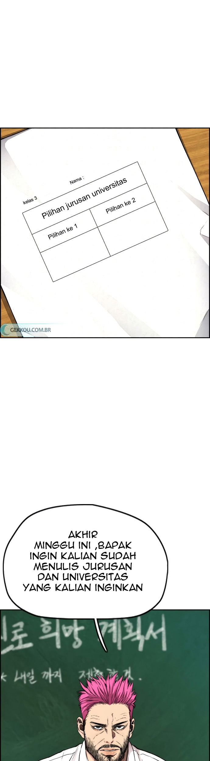 Baca Manhwa Wind Breaker Chapter 416 Gambar 2