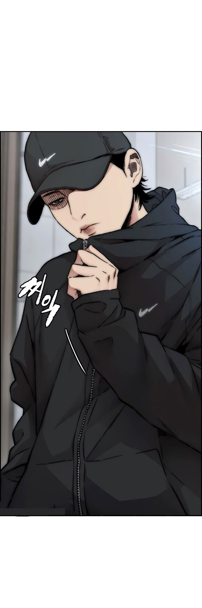 Wind Breaker Chapter 416 Gambar 118