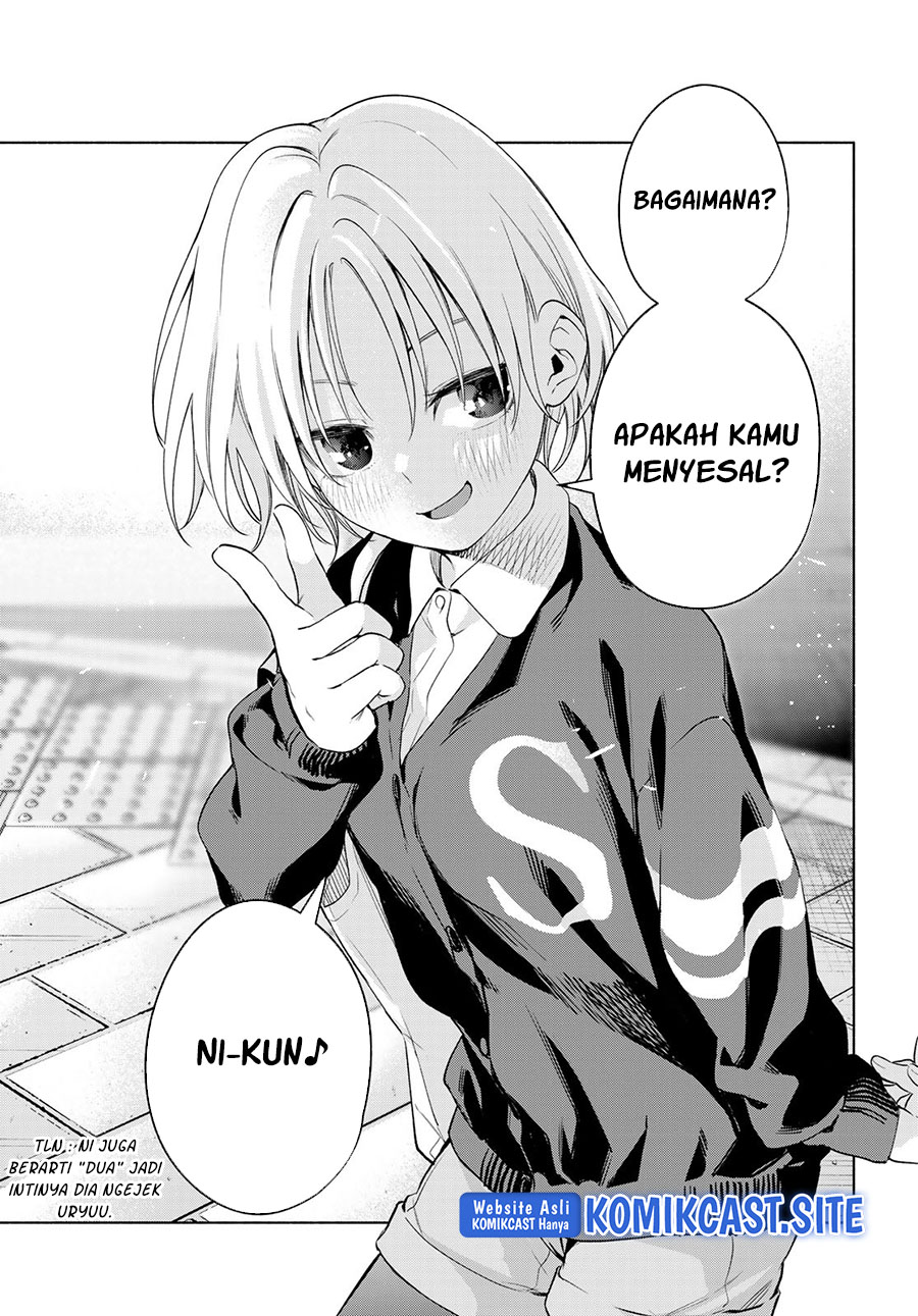 Amagami-san Chi no Enmusubi Chapter 70 Gambar 20