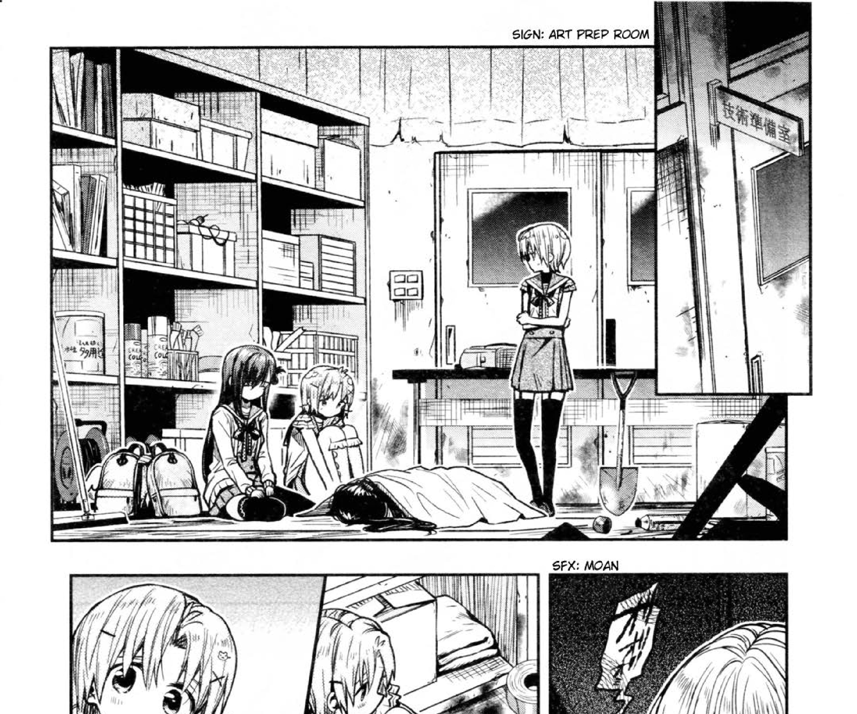 Gakkou Gurashi! Chapter 73 Gambar 21