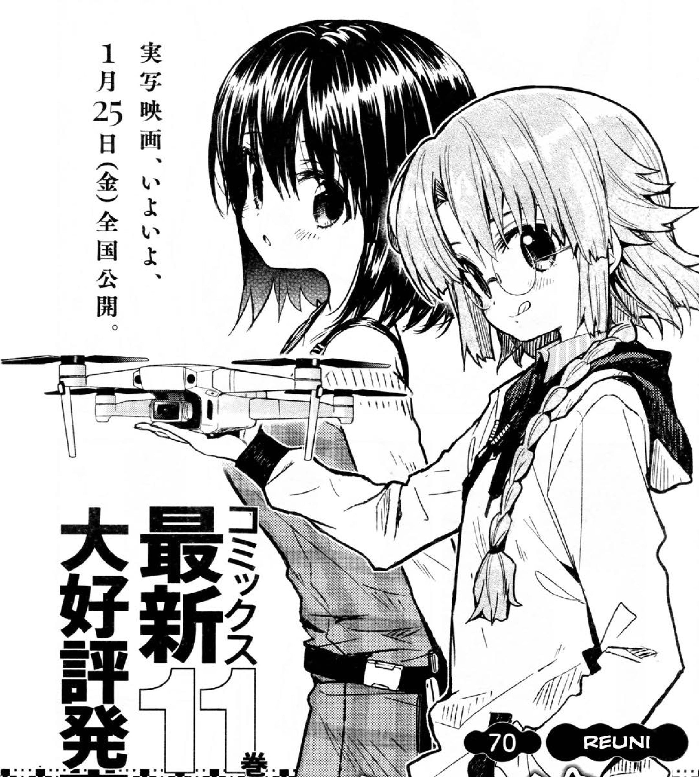 Gakkou Gurashi! Chapter 70 Gambar 10