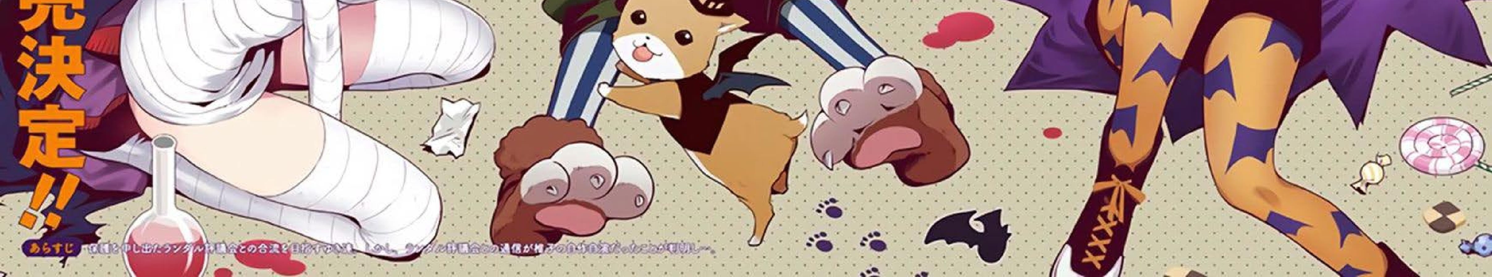 Baca Manga Gakkou Gurashi! Chapter 68 Gambar 2