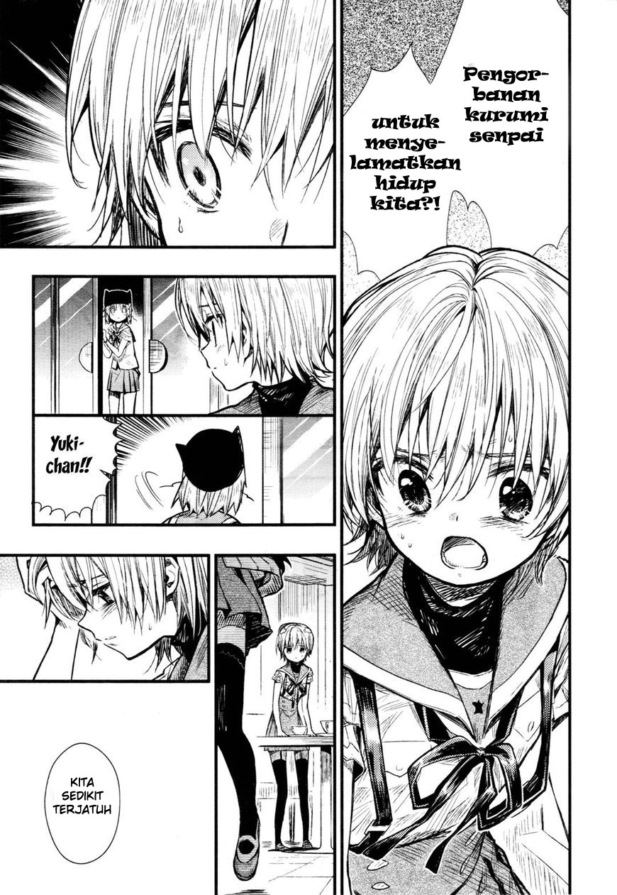 gakkou gurashi chapter 62 - Page 11