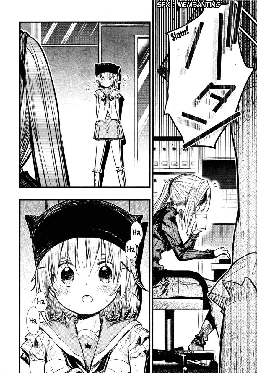 gakkou gurashi chapter 62 - Page 12