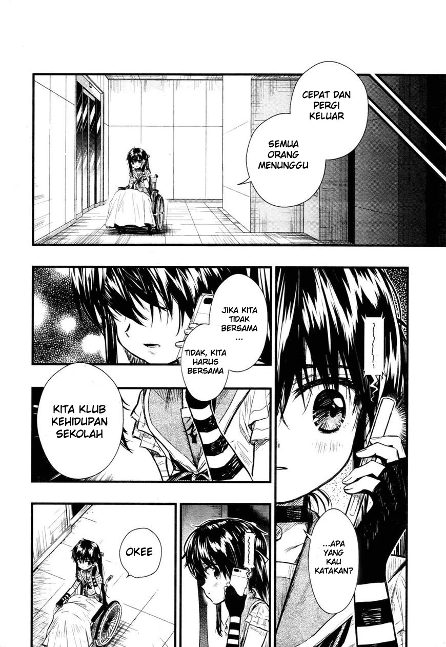 gakkou gurashi chapter 62 - Page 18