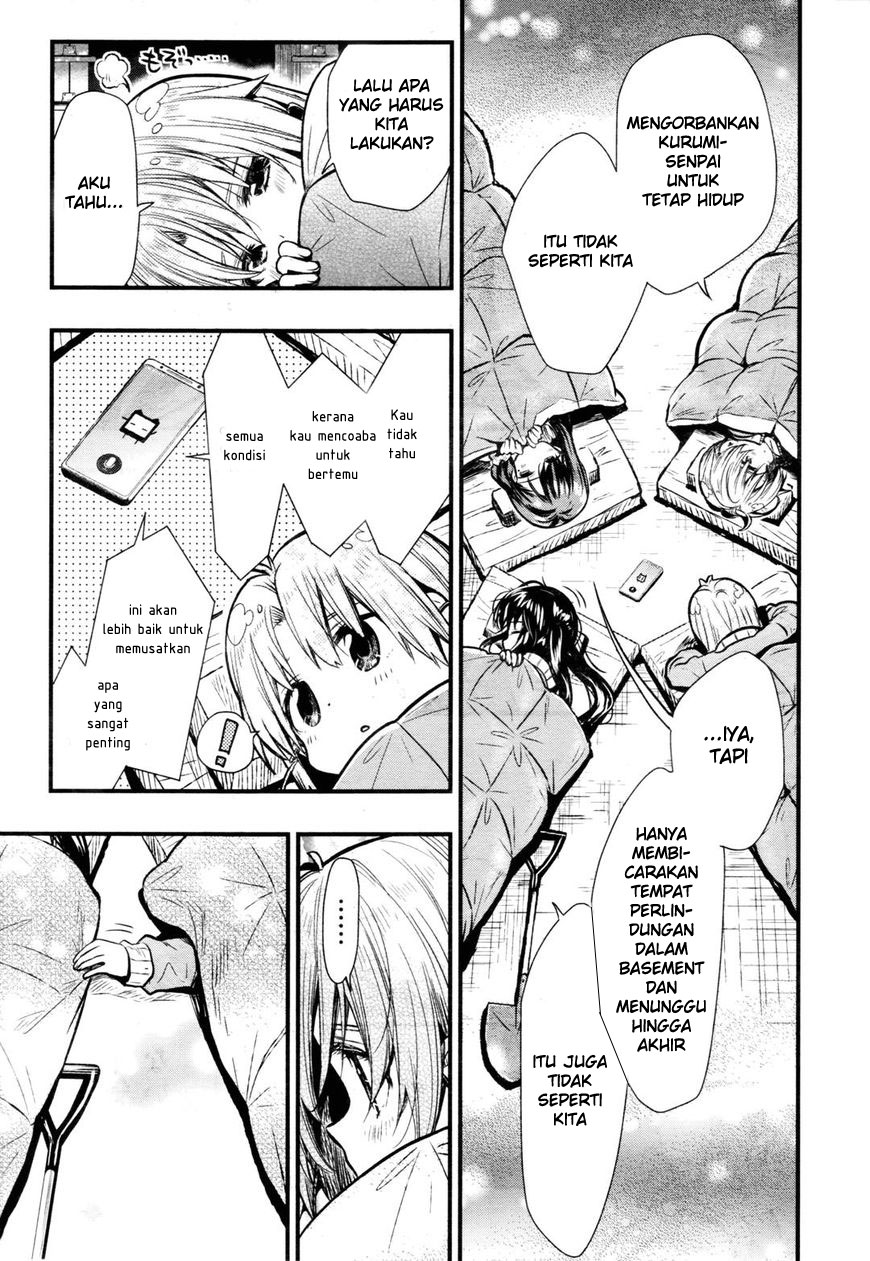 gakkou gurashi chapter 62 - Page 25