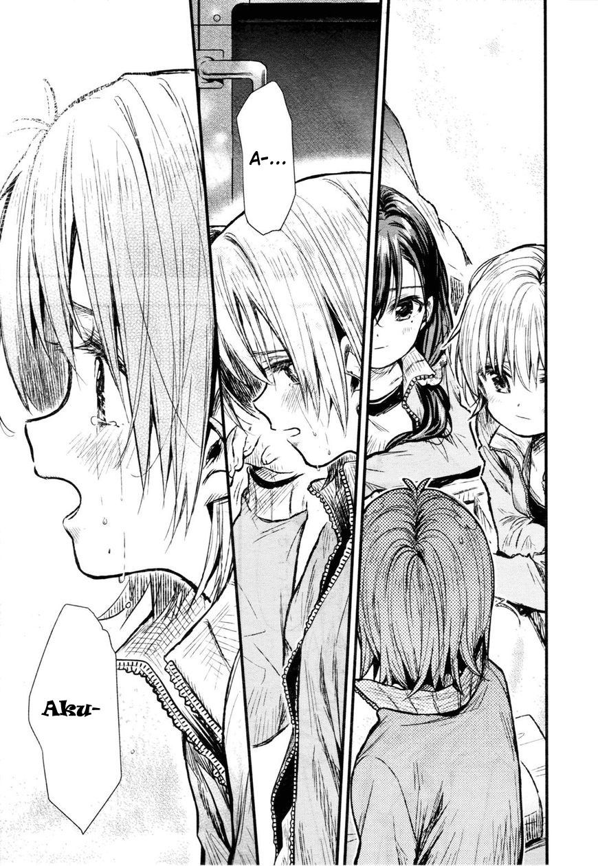 gakkou gurashi chapter 62 - Page 29