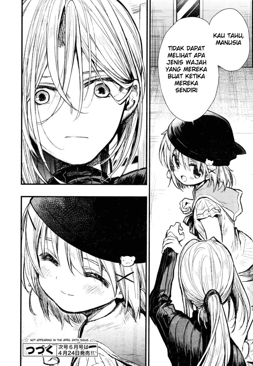 gakkou gurashi chapter 62 - Page 32