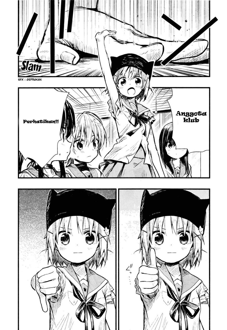 gakkou gurashi chapter 62 - Page 6