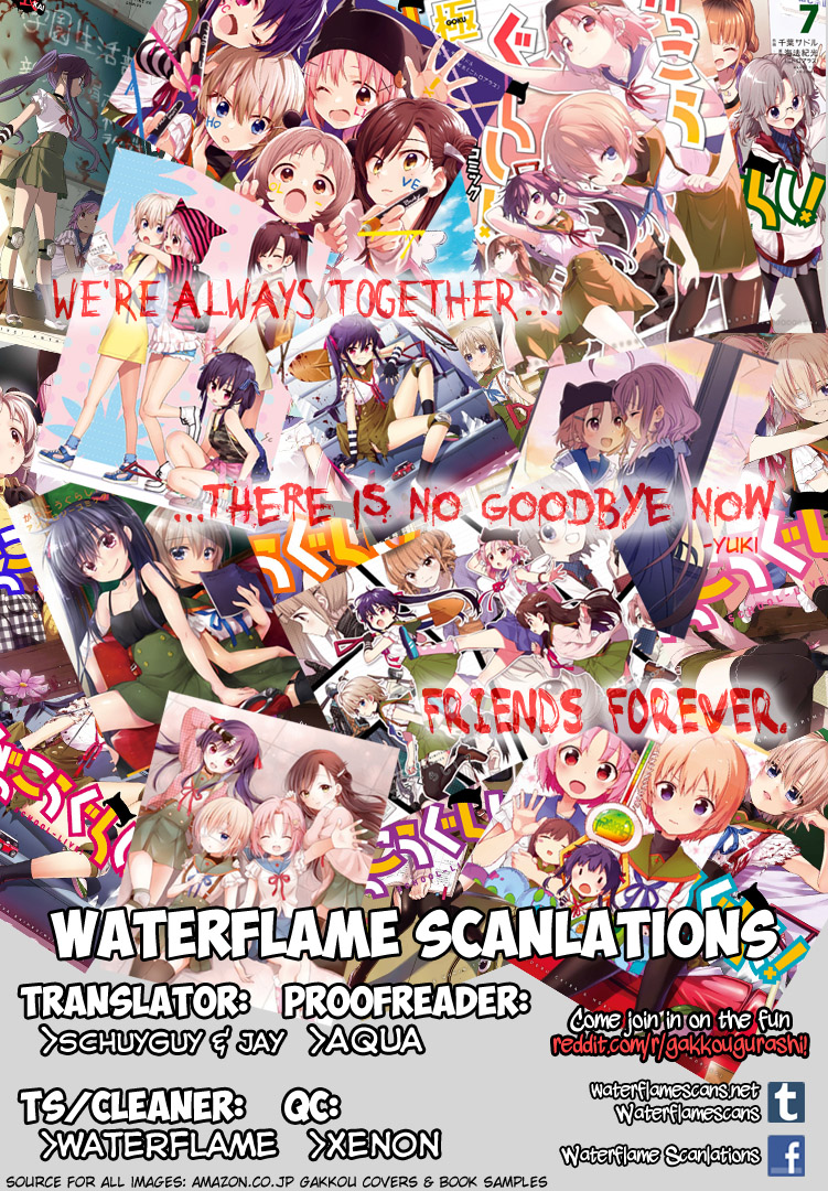 Baca Manga Gakkou Gurashi! Chapter 61 Gambar 2