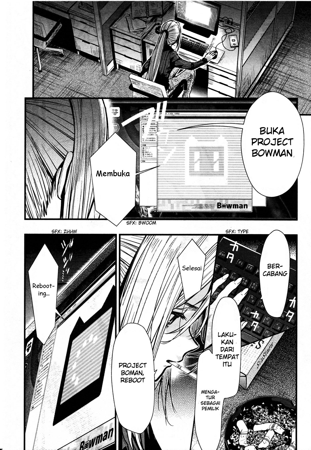Gakkou Gurashi! Chapter 61 Gambar 5