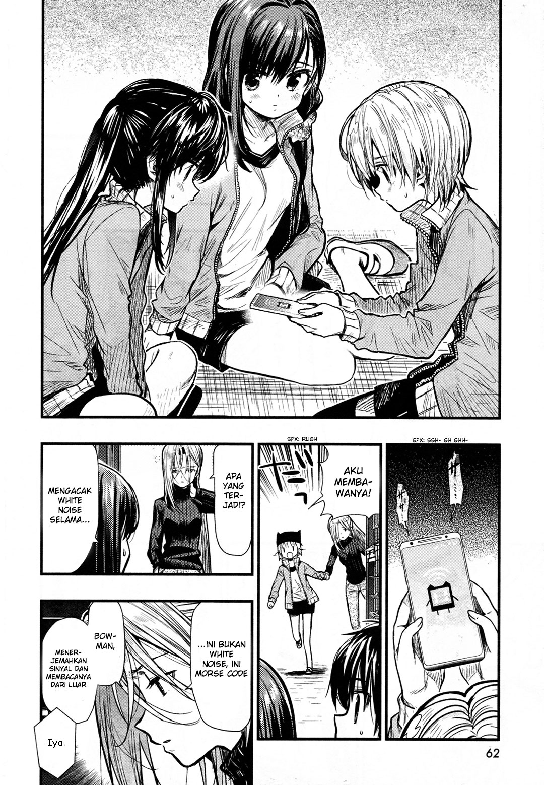 Gakkou Gurashi! Chapter 61 Gambar 7