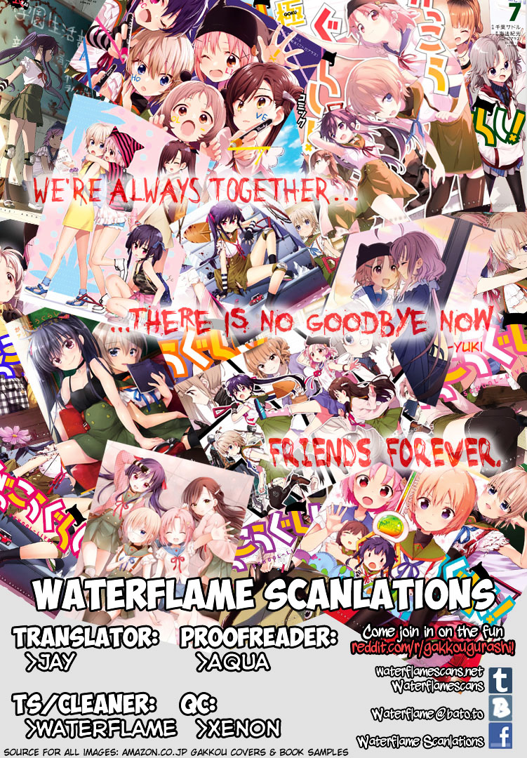 Baca Manga Gakkou Gurashi! Chapter 56 Gambar 2