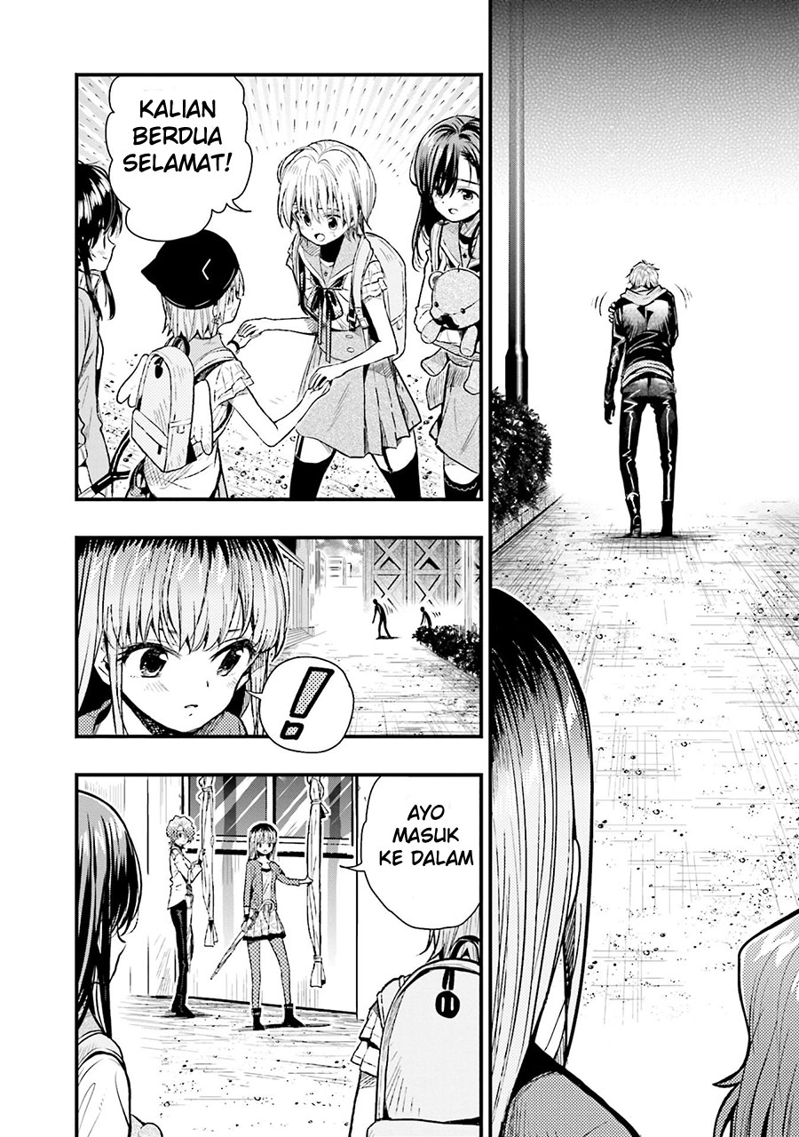 Gakkou Gurashi! Chapter 54 Gambar 12