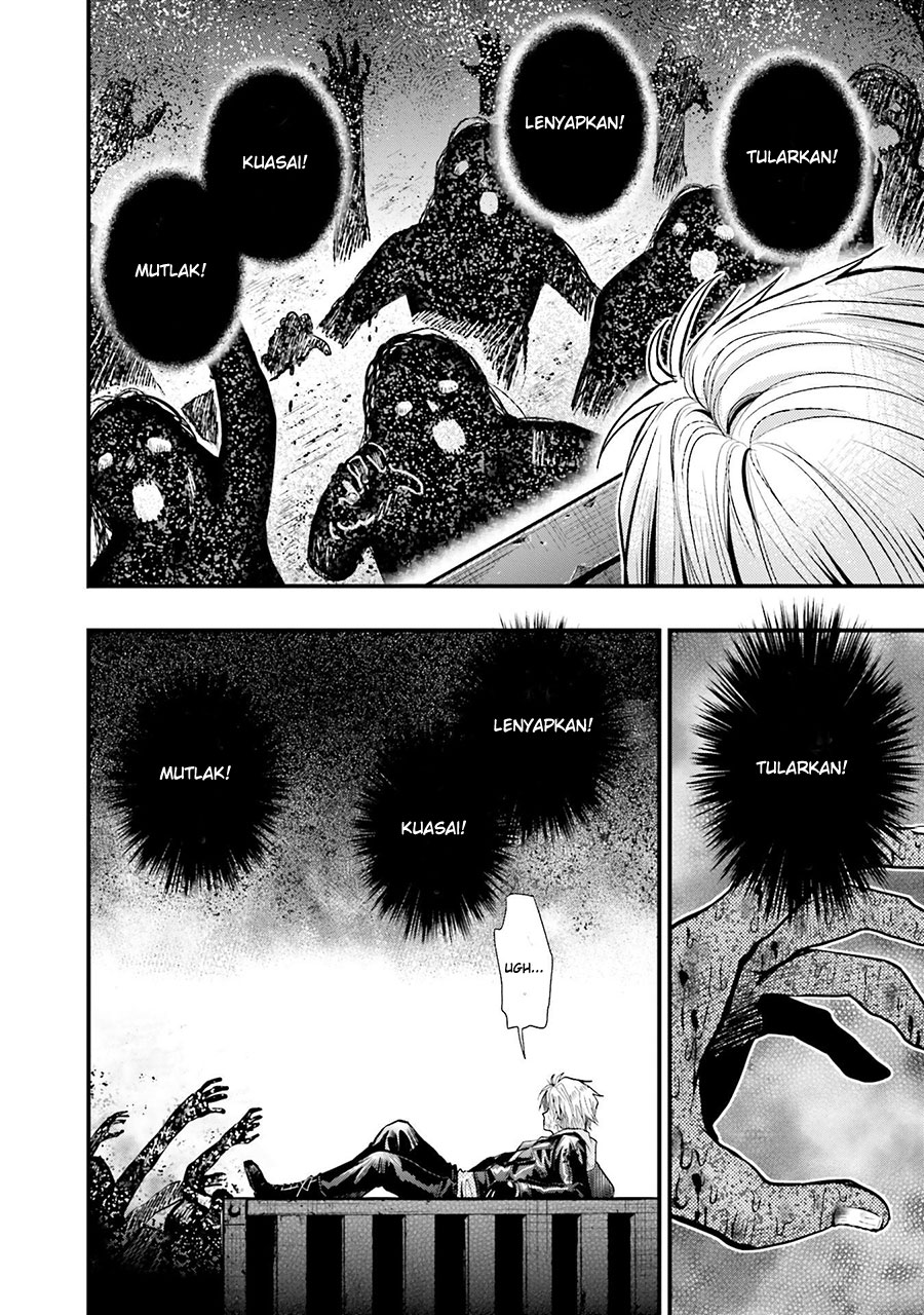 Gakkou Gurashi! Chapter 54 Gambar 14