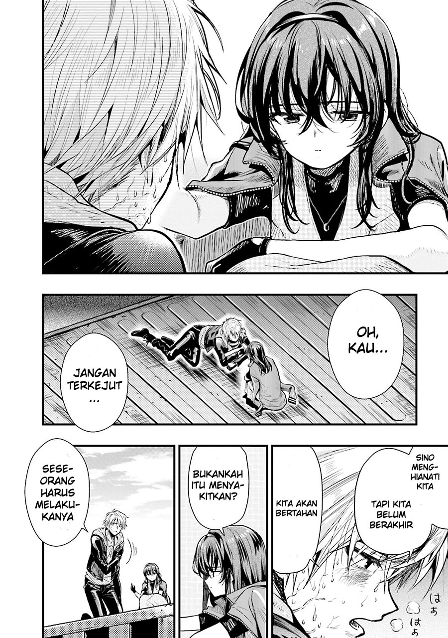 Gakkou Gurashi! Chapter 54 Gambar 16