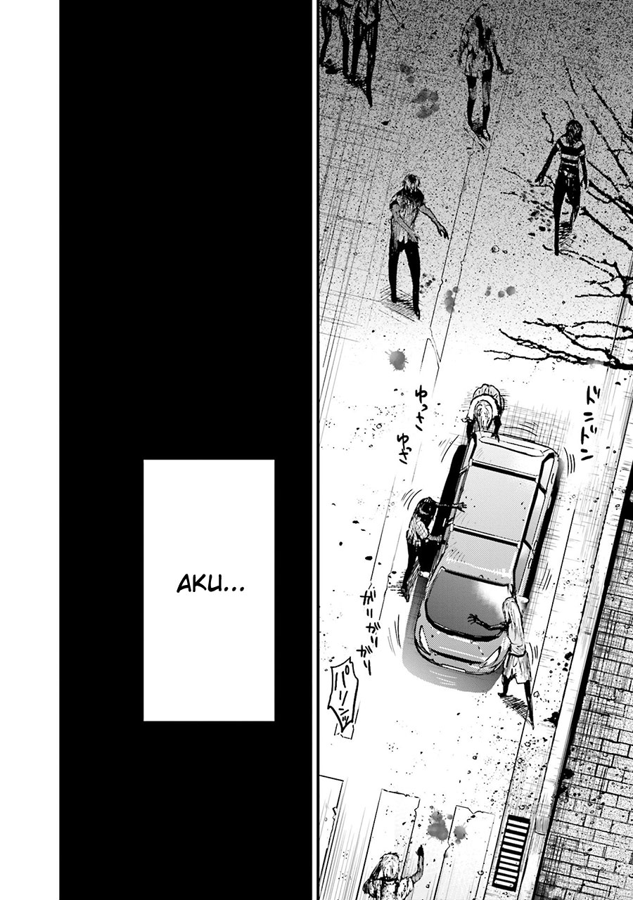 Gakkou Gurashi! Chapter 54 Gambar 28