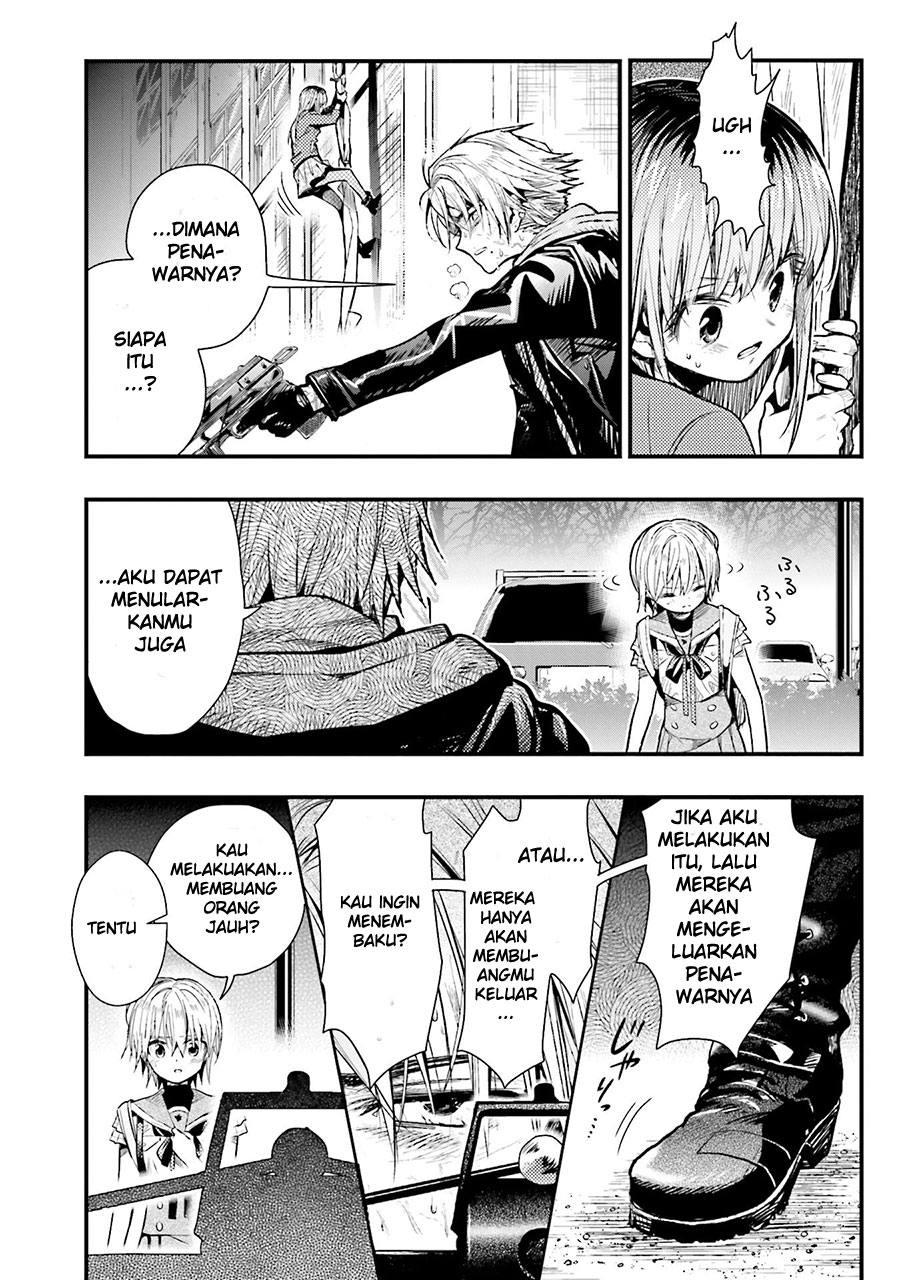 Gakkou Gurashi! Chapter 54 Gambar 5