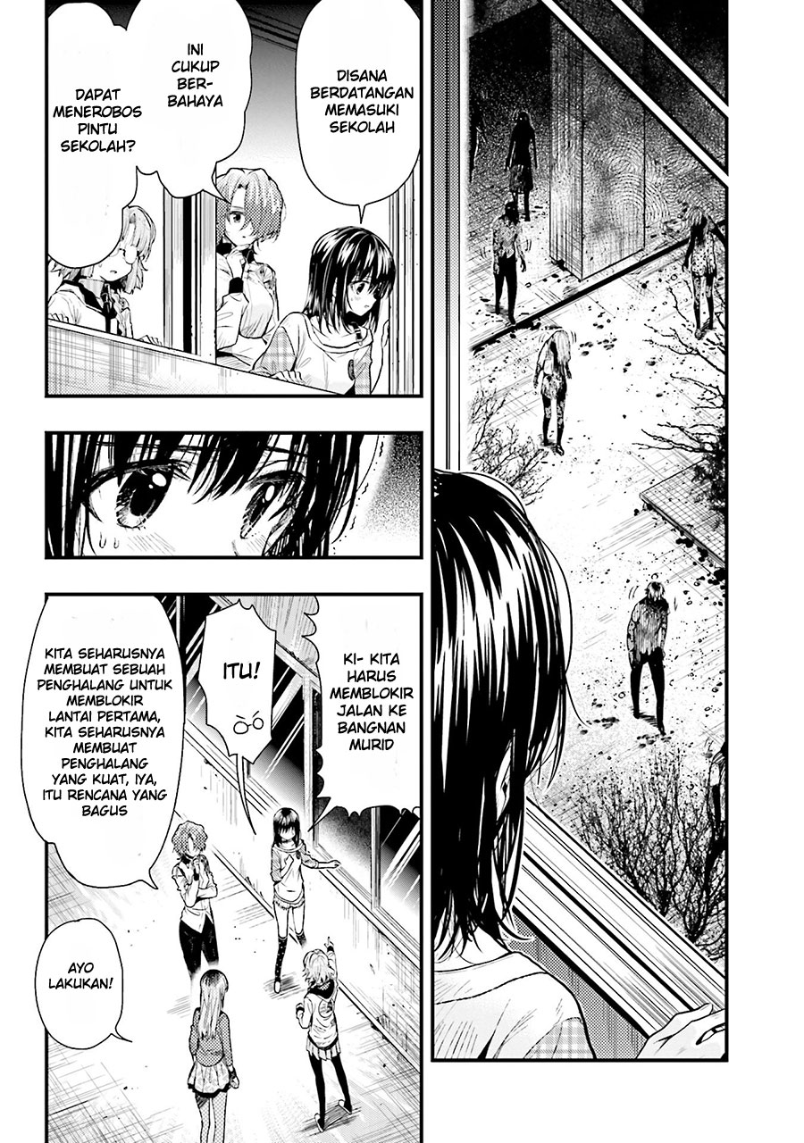 Gakkou Gurashi! Chapter 51 Gambar 18