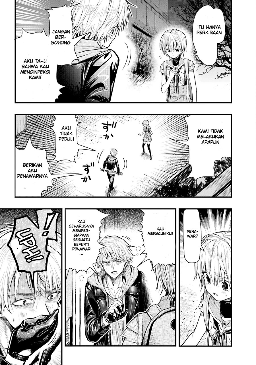 Gakkou Gurashi! Chapter 51 Gambar 9