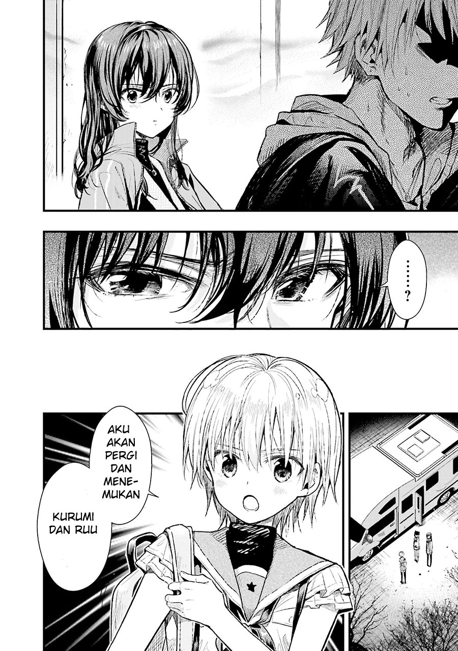 gakkou gurashi chapter 50 - Page 10