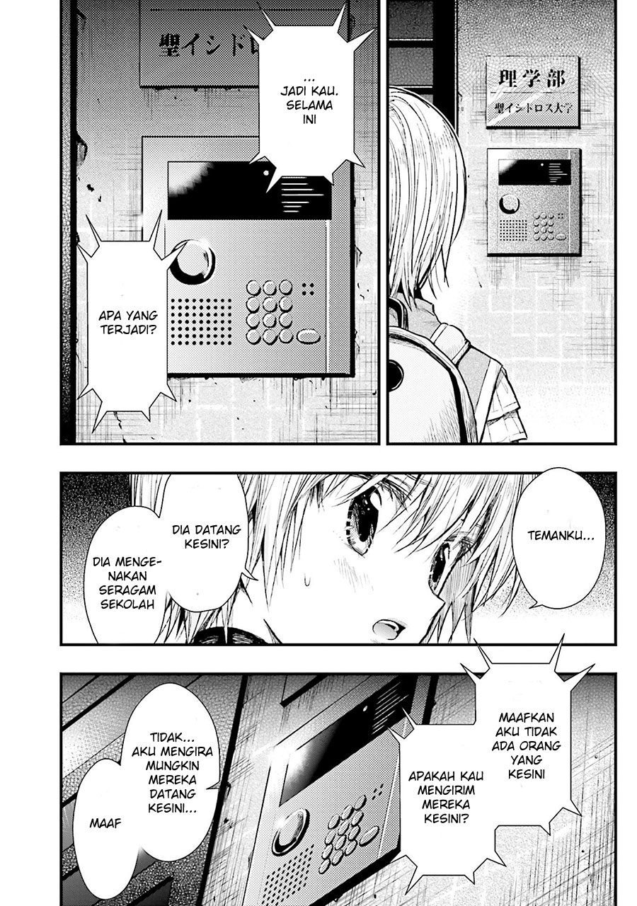 gakkou gurashi chapter 50 - Page 18