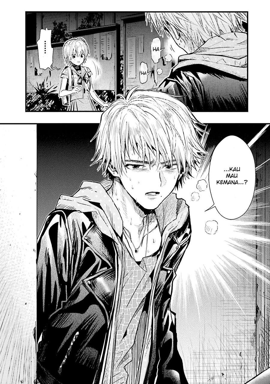 gakkou gurashi chapter 50 - Page 26