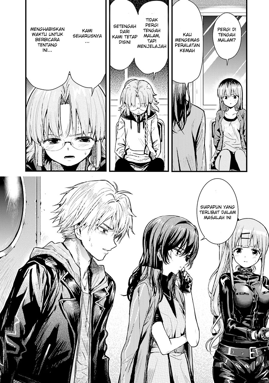 gakkou gurashi chapter 50 - Page 8