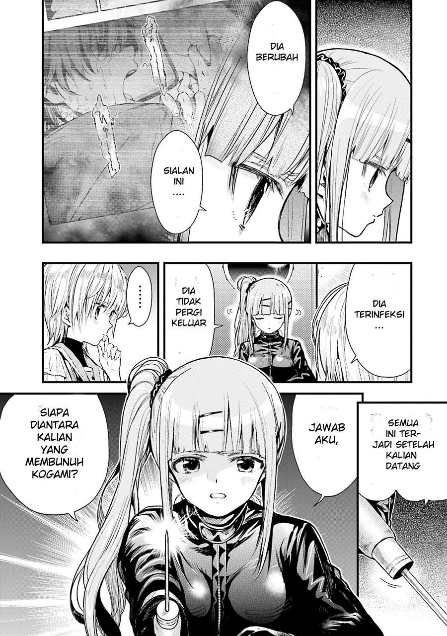 Gakkou Gurashi! Chapter 49 Gambar 14