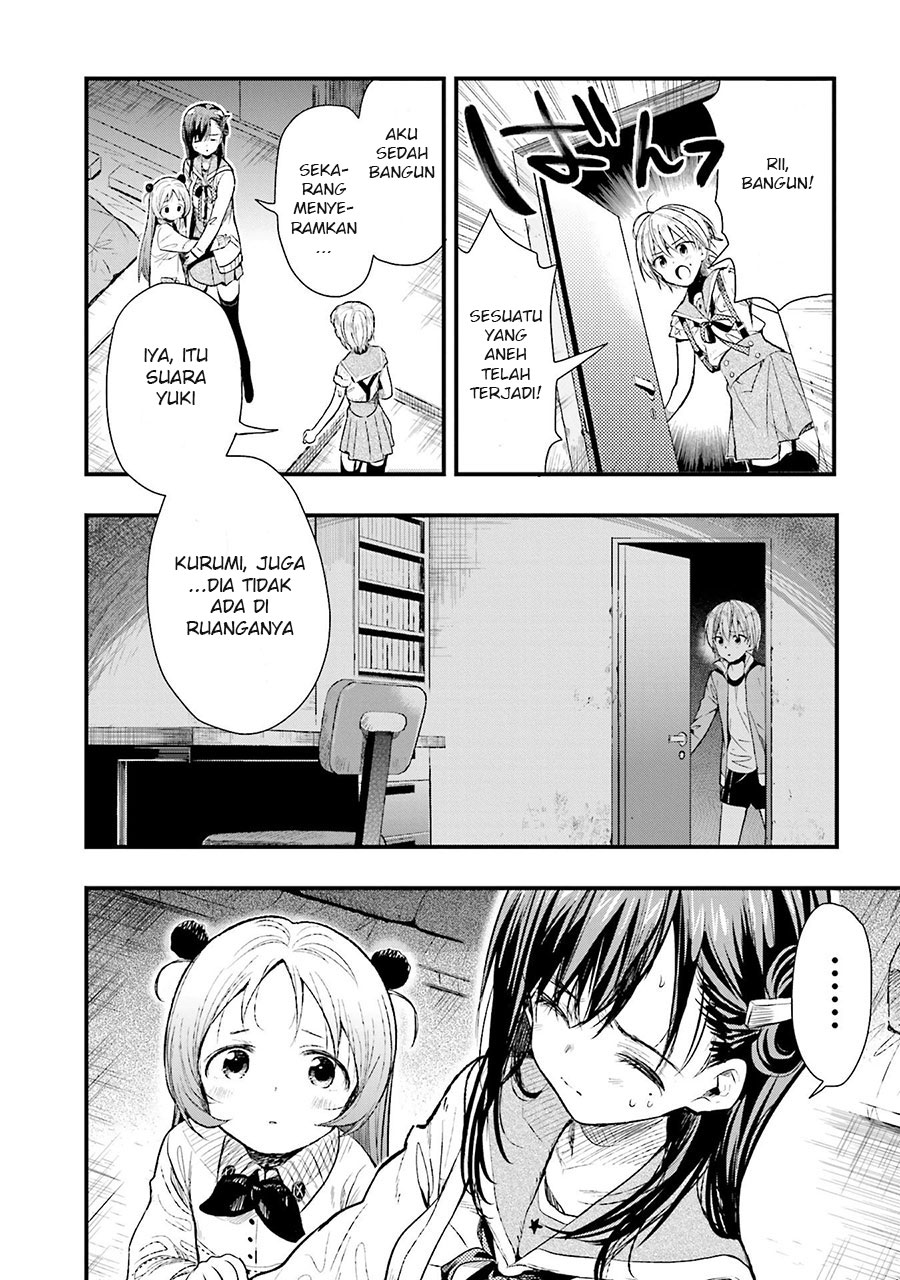 gakkou gurashi chapter 48 - Page 10