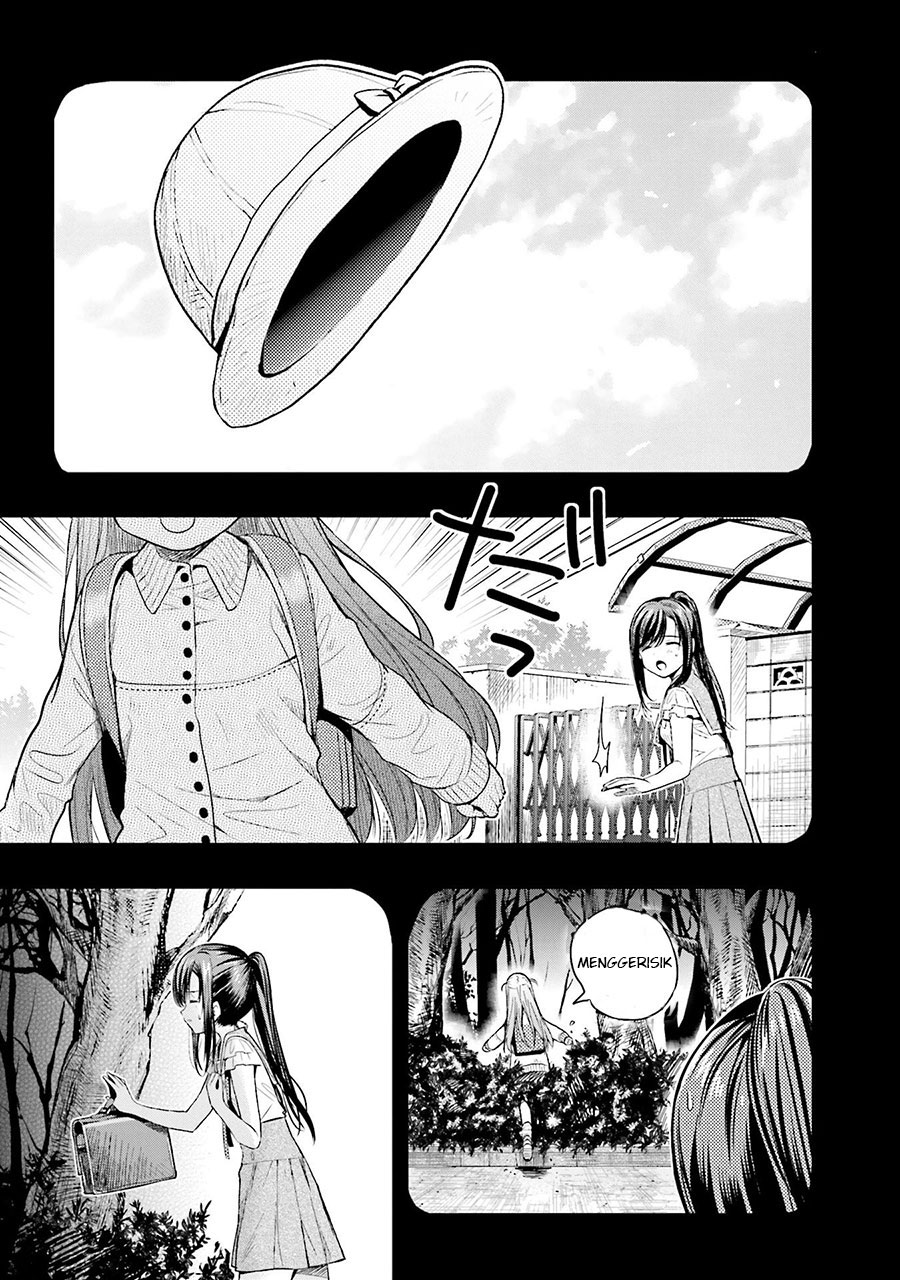 gakkou gurashi chapter 48 - Page 19