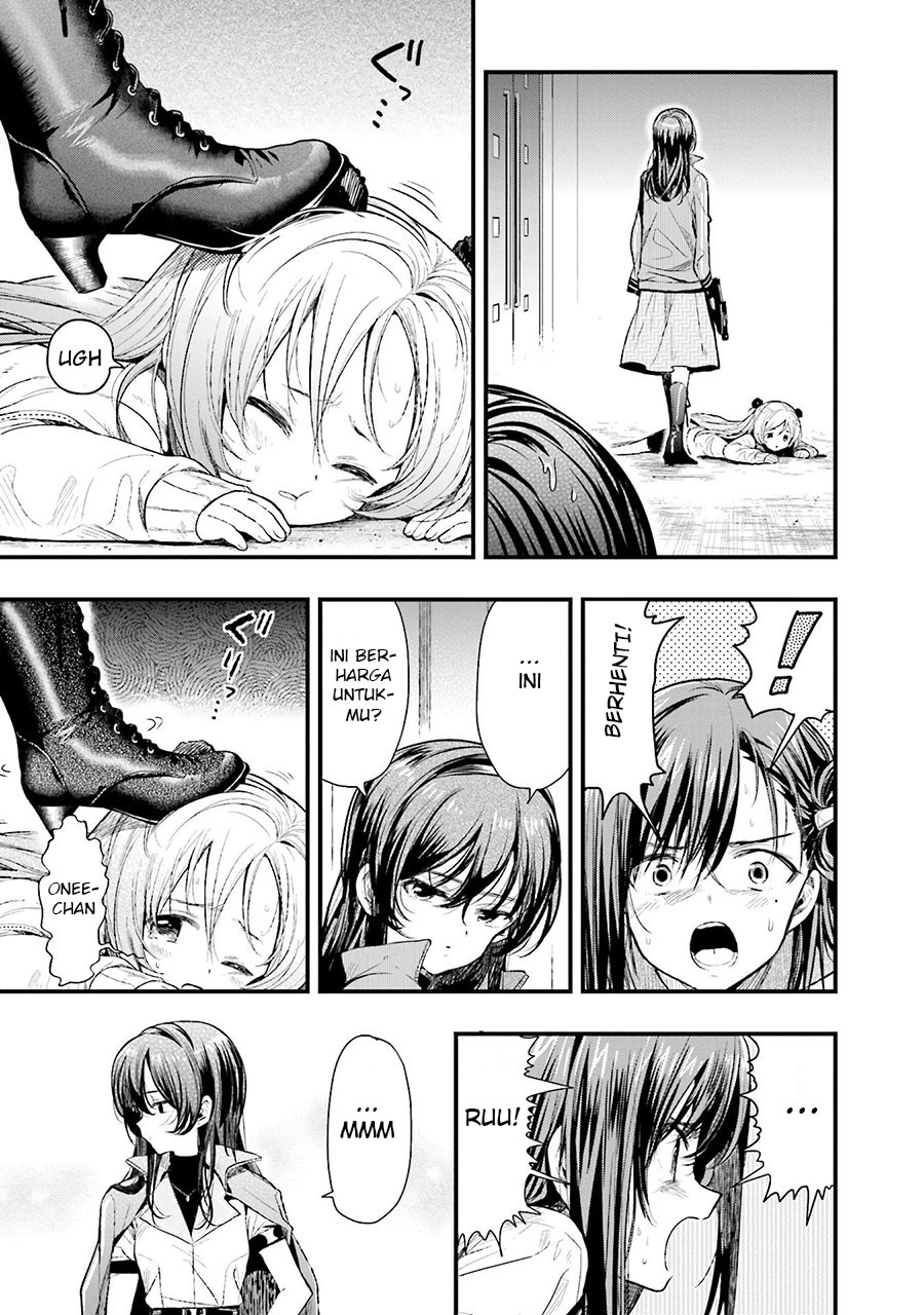 gakkou gurashi chapter 48 - Page 26