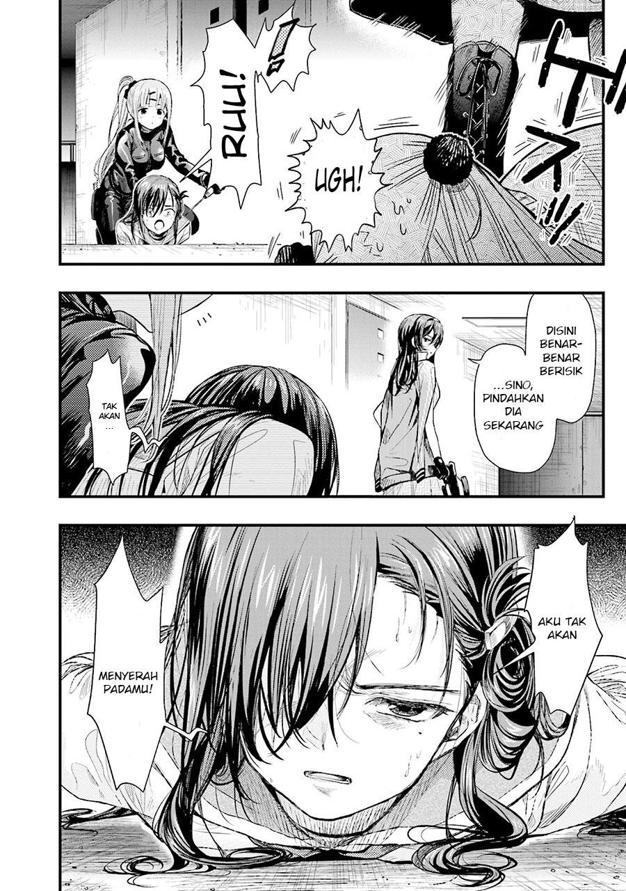 gakkou gurashi chapter 48 - Page 27