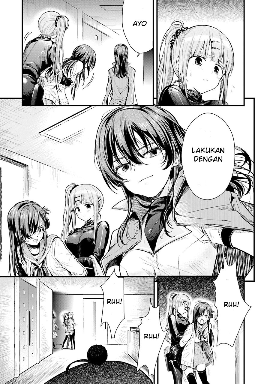 gakkou gurashi chapter 48 - Page 28