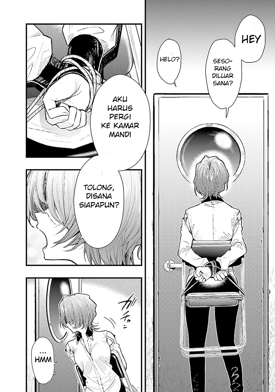 gakkou gurashi chapter 48 - Page 4