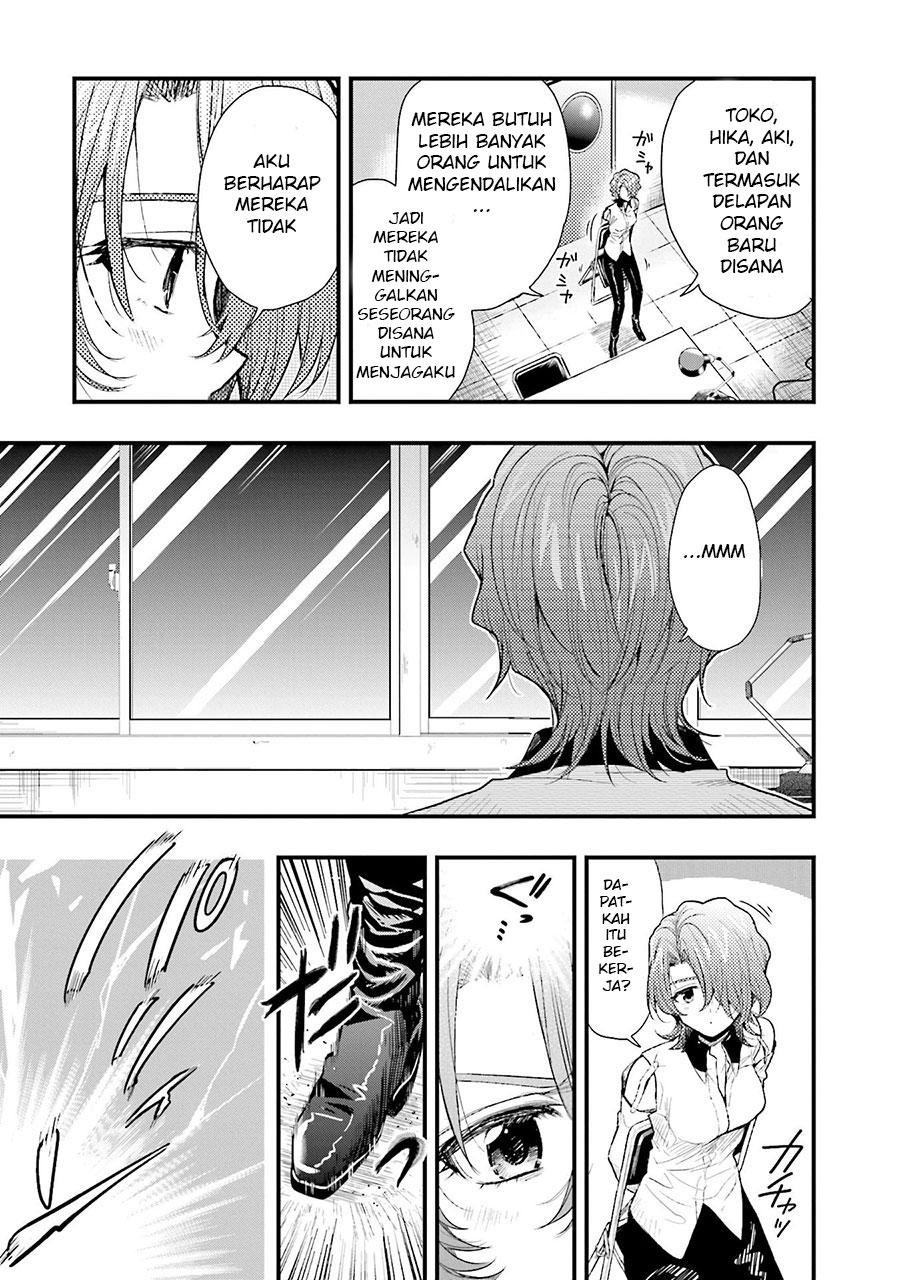 gakkou gurashi chapter 48 - Page 5