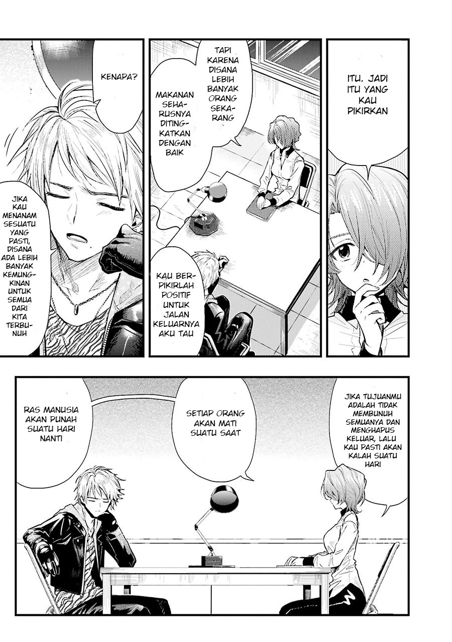 Gakkou Gurashi! Chapter 47 Gambar 12