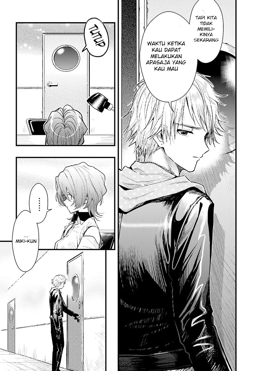 Gakkou Gurashi! Chapter 47 Gambar 14