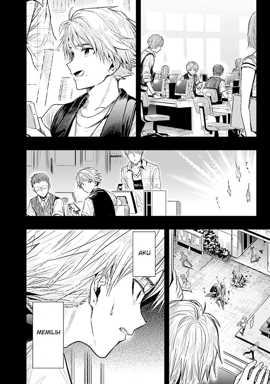 Gakkou Gurashi! Chapter 47 Gambar 3
