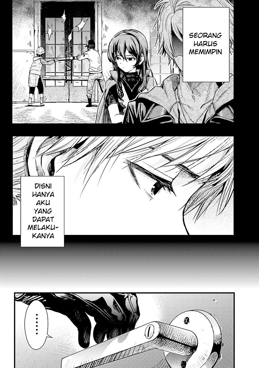 Gakkou Gurashi! Chapter 47 Gambar 8