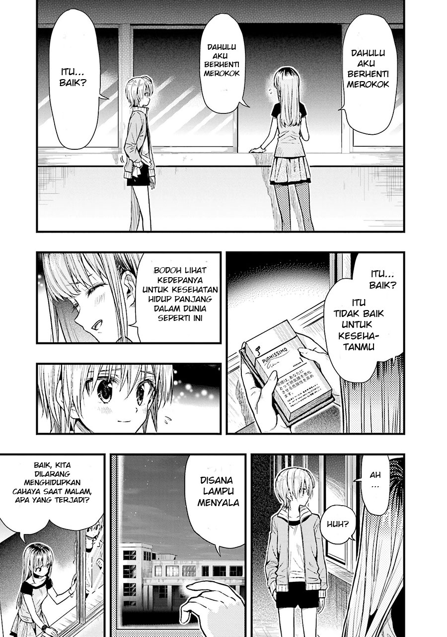 Gakkou Gurashi! Chapter 44 Gambar 14