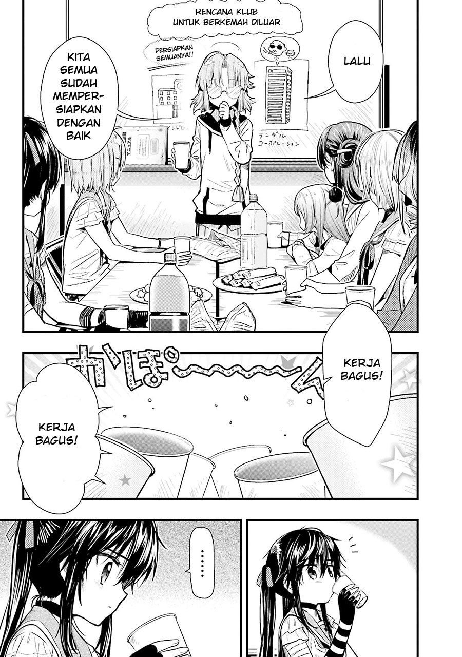 Gakkou Gurashi! Chapter 44 Gambar 4